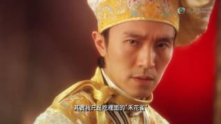 Vua Đầu Bếp VietSub   Thuyết minh   HD   The God of Cookery 1996