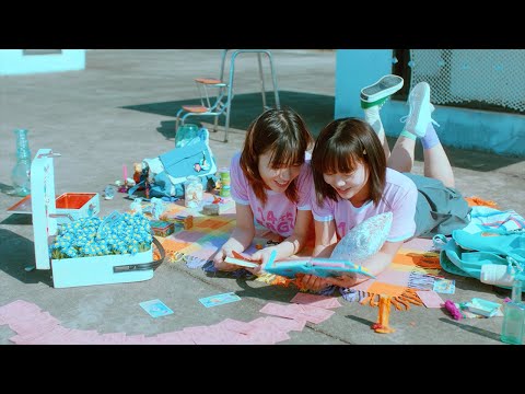 치즈 (CHEEZE) - '퐁당 (Pong Dang)' [Teaser]