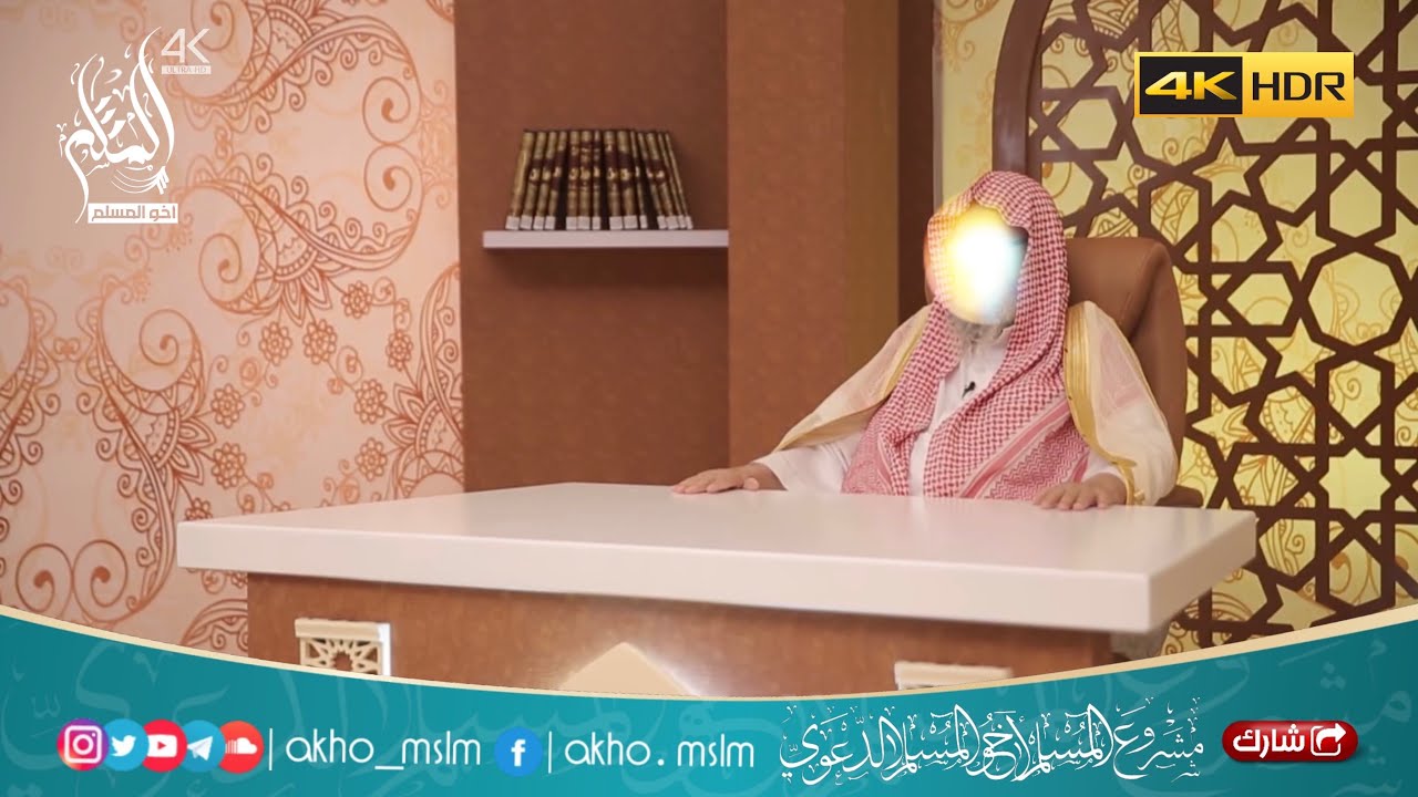 مع الفوزان في رمضان : ماذا قال الفوزان عما يفعله ولاة الأمر في رمضان - الحلقة 2