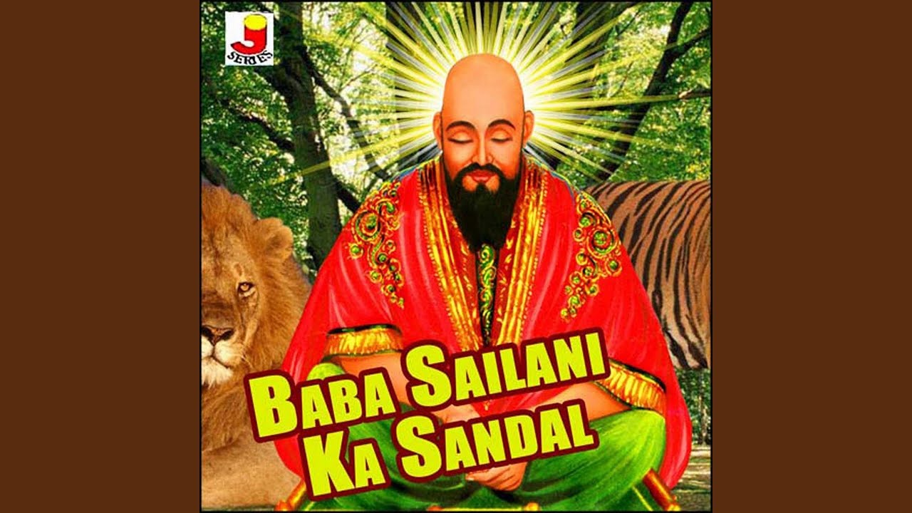 Baba Sailani Ka Sandal