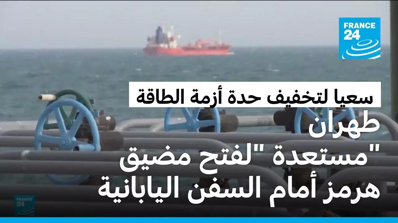 ����� ���� ���������� ������ ����� ��������� ����� ���� ���� ��� ������� ���� ������
 - نشر قبل 13 دقيقة