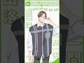 「旅行に行くならどこに行きたい？」うち弟一問一答（#成田洛）#八代拓｜TVアニメ『#うちの弟どもがすみません』2026年7月3日（金）より放送 #うち弟アニメ #アニメ #anime