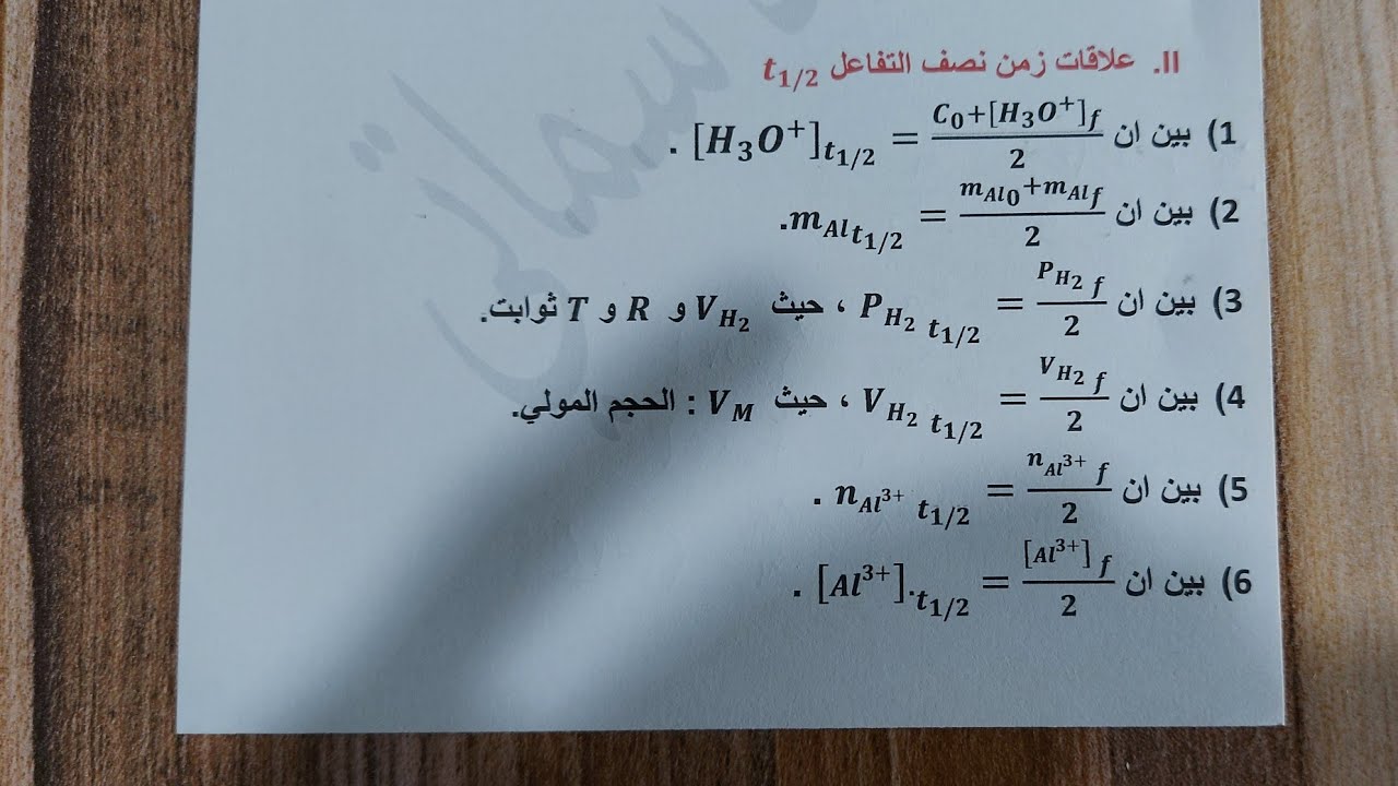 02-youtube