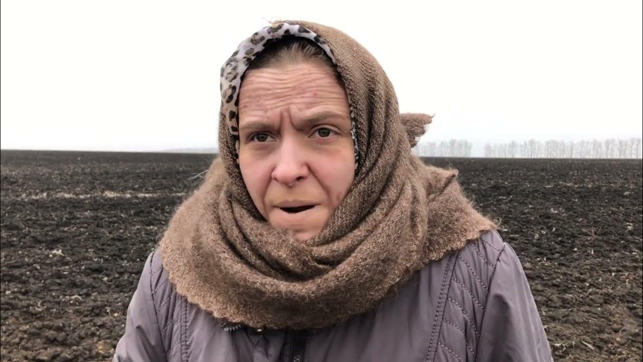 Бабуля про «сильную землю». - YouTube