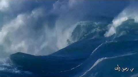 سورة العاديات للقارئ اسلام صبحي