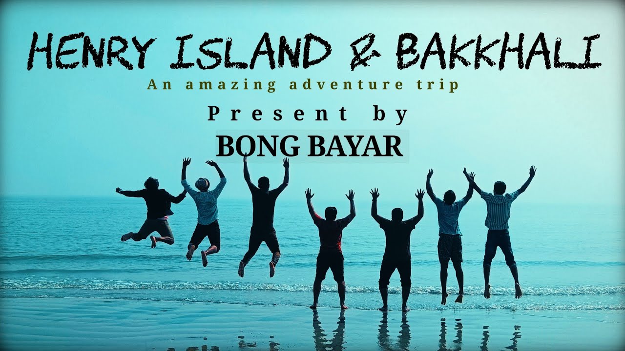 Bakkhali tour by train || Bong Bayar vlog video ||  bakkhali tour 2025