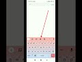 Keyboard Settings Double Space Full Stop #shorts #uniquetechtips