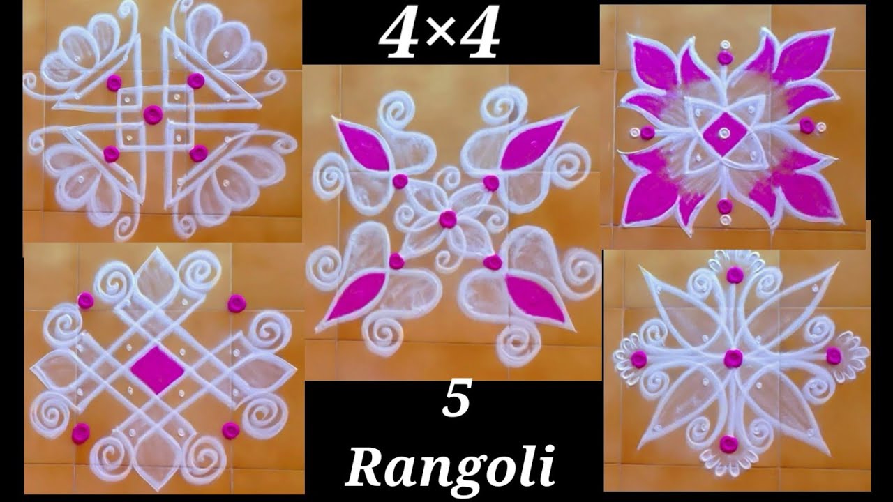 Single Rangoli Beginners kolangal//5 Easy and Beautiful design//single color rangoli ...