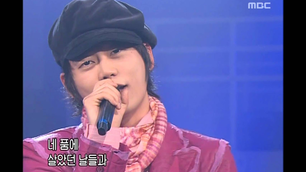 Tei - Love leaves its scent, 테이 - 사랑은 향기를 남기고, Music Camp 20040131