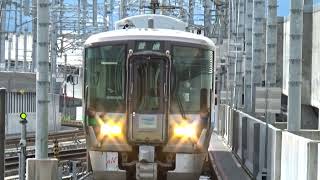 【普通列車到着！】あいの風とやま鉄道 IR521系 普通金沢行き 富山駅