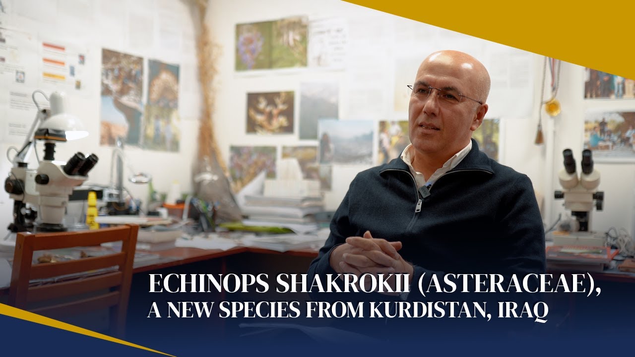 The Kurdistan Botanical Foundation, AUIS