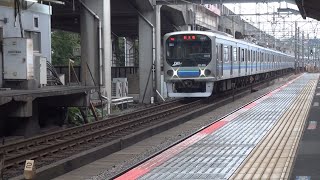 りんかい線70-000形Z3編成　赤羽駅到着