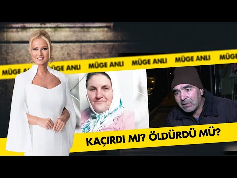 Oğlu yaşındaki kişiden müstehcen mesajlar alan Arife Gökçe nerede? | Müge Anlı ile Tatlı Sert Kolaj