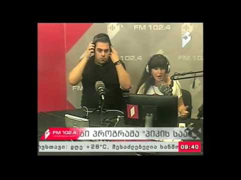 \"პიკის საათი\" 20.06.17   ერთი ფოტოს ისტორია