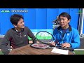 新製品紹介 テニスラケット YONEX NEW REGNA