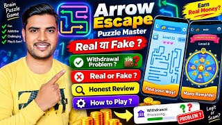 arrow escape puzzle earn cash app real or fake? arrow escape puzzle earn cash app withdrawal screenshot 5