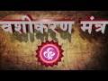 सट्टा, जुआ और लॉटरी जीतने का आसान उपाय - YouTube