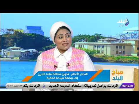 قصة ملهة للقديسة كاترينا وسر تسمية سانت كاترين بهذا الأسم