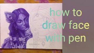 Pen drawing l pen shading l sketching 