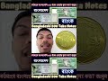 old coin buyer #indianold #coins #oldcoinbuyer