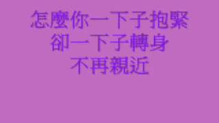 where did u go+歌詞