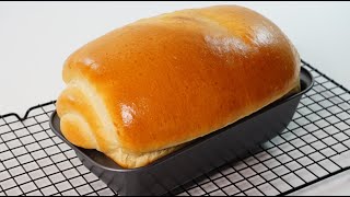 Sandwich Bread Soft And Fluffy-Beginner Friendly! screenshot 4