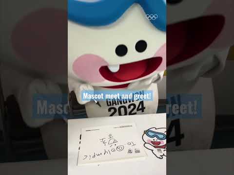 Meet Moongcho! 😍The mascot for the Winter Youth Olympic Games #Gangwon2024 🇰🇷