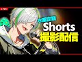 【水曜定期】そろそろここに書く言葉思いつかなくなった【よつばくん/マイクラ】