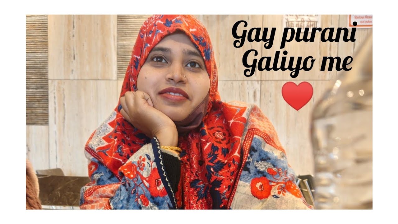 Gay purane wale ghr ♥️ sbse milker yade ho gyi taza🤗