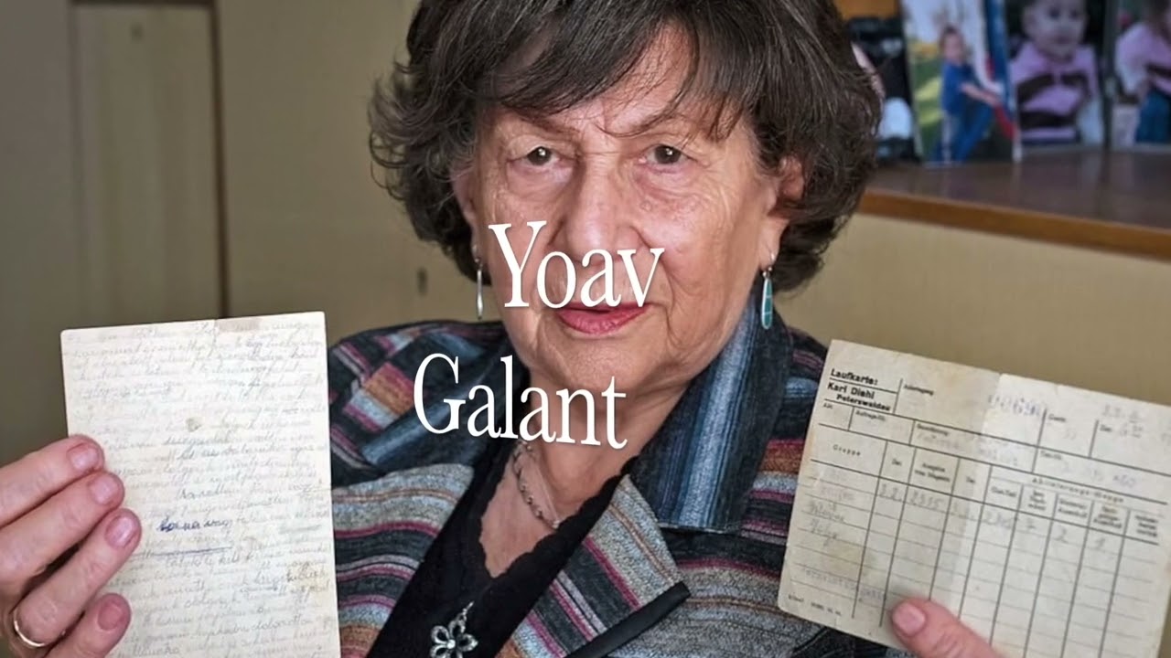 Yoav Galant - Bechala'h