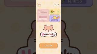 Hamdoku OST - Opening Title / Home / Lobby Music Soundtrack HD 1080p