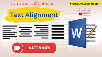 Text Alignment in MS Word | MS Word में Text / Paragraph Alignment कैसे करें? #msword  #msoffice