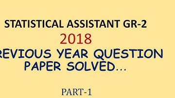 STATISTICAL ASSISTANT | KERALA PSC | ASRB NET | PREVIOUS YEAR QUESTION PAPER DISCUSSION