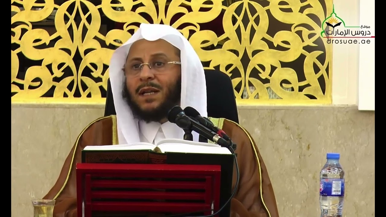 ما هي الأسباب المعينة على تعظيم الله عز وجل؟ | الشيخ عزيز بن فرحان