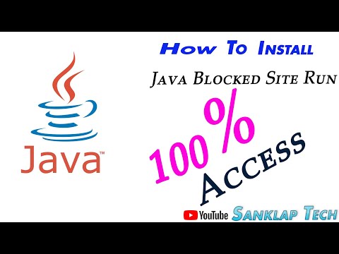 How To Install Java || How To Install Digital Signature || How To Access Java Blocked Sites || DSC