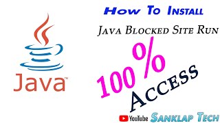 How To Install Java || How To Install Digital Signature || How To Access Java Blocked Sites || DSC