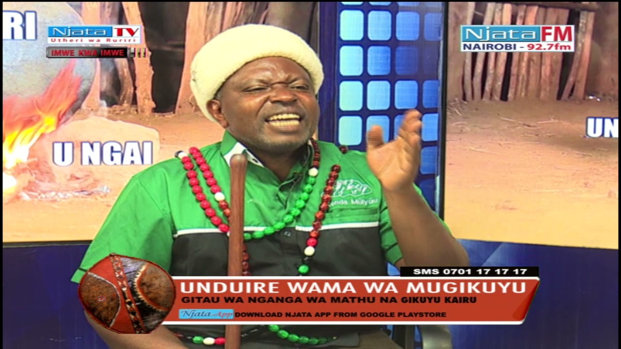 KUHIKANIA KWA GIKUYU NA NDURIRI INGI