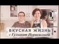 Семейный рецепт пышных баурсаков.