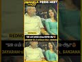 Jayaram மிடம் செல்லமா கேட்ட Sanjana | Parimala and Co Press Meet #shorts