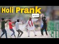 Happy holi prank   prank in public   popper vishal