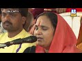 Bhajan Vina Mari Bhukh Nahi Bhange || Jayshree Mataji Live Bhajan || Dudhai Dham Bhavya Santvani Mp3 Song