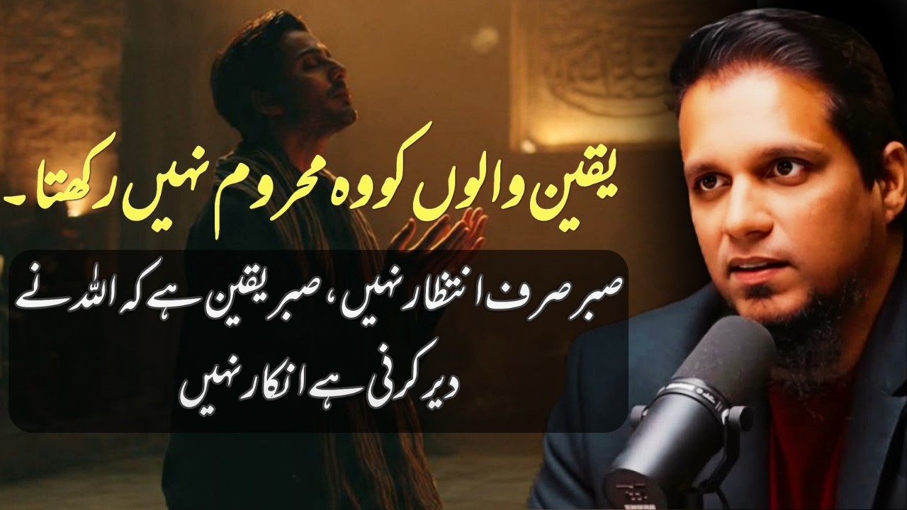 He does not deprive those who believe. | Muhammad Ali | islamic insights