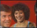 American Bandstand 1979- Interview The Sylvers