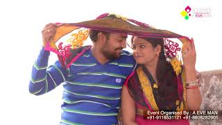 GHARANE KO MERE BAHU MIL GAI HAI || WEDDING SEHRA || A EVE MAN || WEDDING SONG