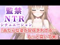 【切り抜き】ASMR記念 潮止まらない!?ガチイき♡新しい大人の玩具に挑戦♡【えもえち/藤宮ゆかり】