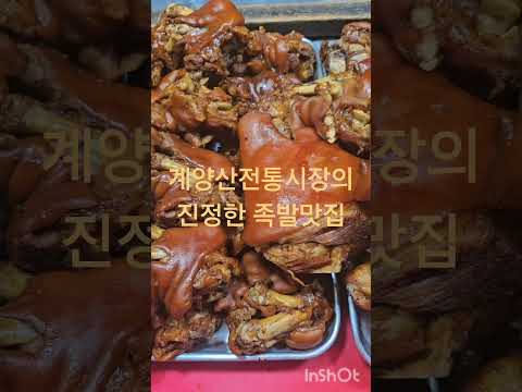 2025년 9월 26일