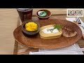 【温泉女子】【熊本】平山温泉♨️家族湯　いまむら❤️【女ひとり旅】山の奥のカフェ和珈琲【熊本グルメ】スイーツ🍰温泉巡り🧖‍♀️山鹿❤️japanese onsen♨️美肌になる温泉♨️