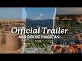 Aao dekho pakistan  season 1 official trailer two 2024 explore the beauty of pakistan