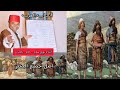 أبناء نوح سام حام يافث أصل جميع البشرية فاتك نص عمرك لو ما شفت هذه الحكاية من أنساب العرب أبناء نوح سام حام يافث أصل جميع البشرية فاتك نص عمرك لو ما شفت هذه الحكاية من أنساب العرب