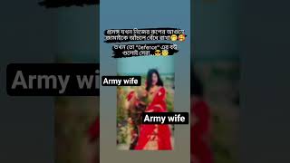 #Tayba'sdiary #armywife #army #lifeisbutadream